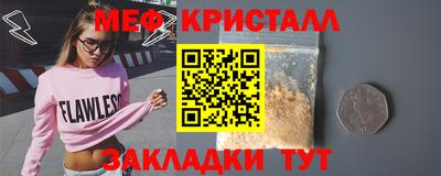 apvp Можайск