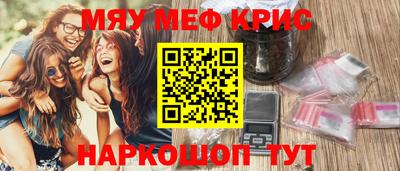 apvp Можайск