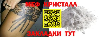 a pvp Моздок