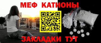 a pvp Моздок