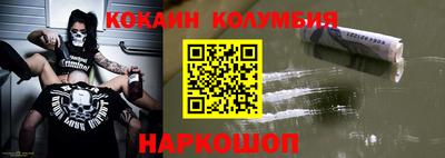 альфа пвп Можга