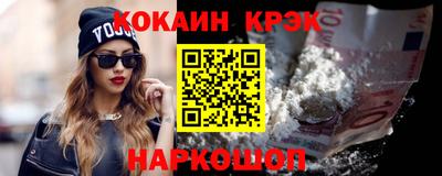 a pvp Моздок