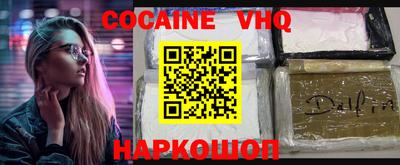 a pvp Моздок
