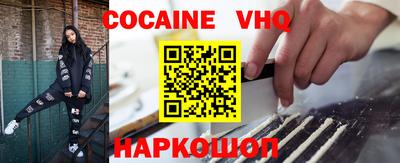 a pvp Моздок
