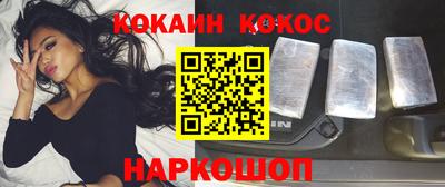 a pvp Моздок