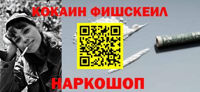 альфа пвп Можга