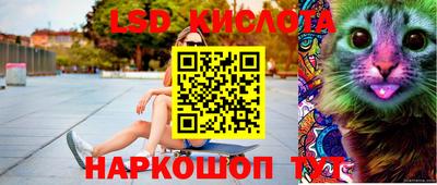 альфа пвп Можга