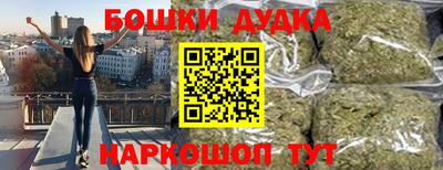альфа пвп Можга