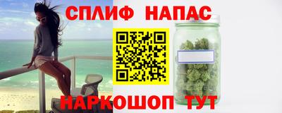 apvp Можайск