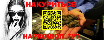 a pvp Моздок