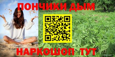 альфа пвп Можга