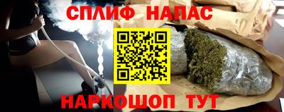 apvp Можайск