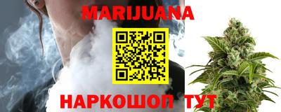 альфа пвп Можга