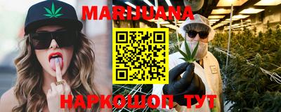 apvp Можайск