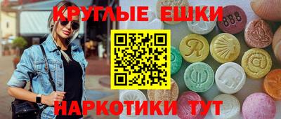 a pvp Моздок