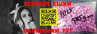 a pvp Моздок