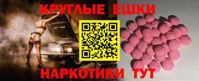 apvp Можайск
