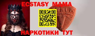 альфа пвп Можга