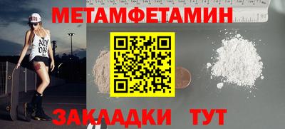 a pvp Моздок