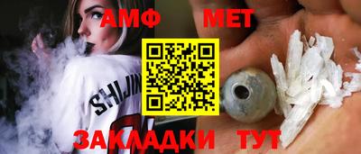 apvp Можайск
