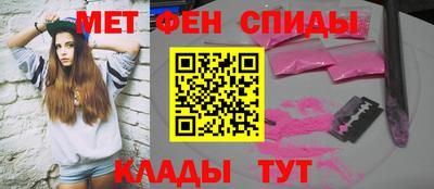 apvp Можайск