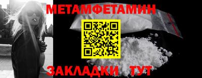 apvp Можайск