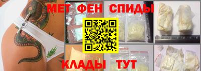 apvp Можайск