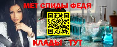a pvp Моздок