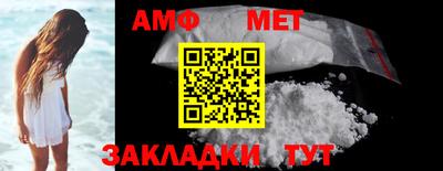 apvp Можайск