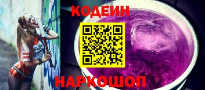 a pvp Моздок