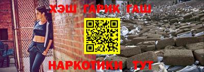 альфа пвп Можга