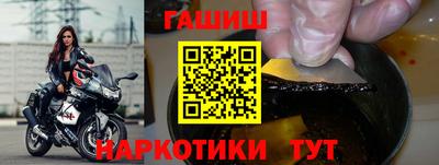 apvp Можайск