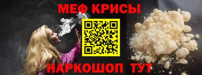 apvp Можайск